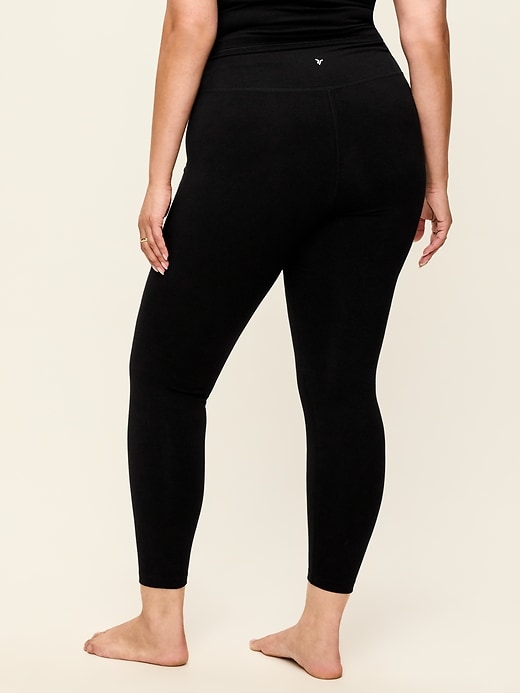 Image number 11 showing, High-Waisted PowerChill 7/8 Cotton Leggings