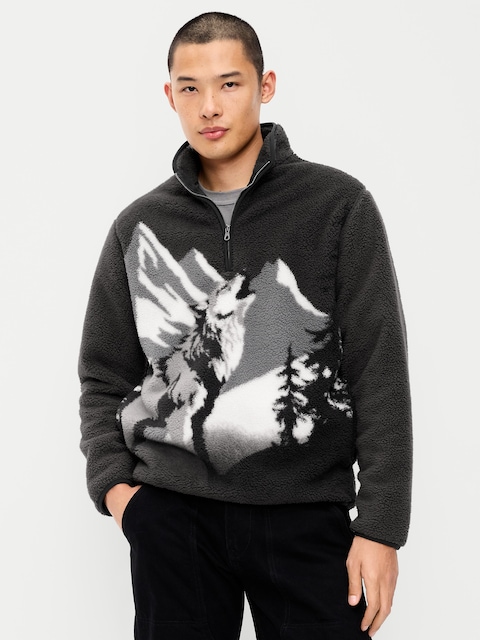 Sherpa Quarter Zip