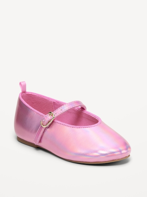Shiny Faux-Leather Mary Jane Shoes for Toddler Girls