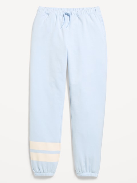 Favorite Fleece High-Waisted Jogger Sweatpants for Girls