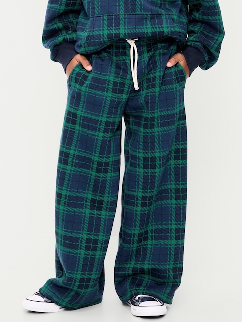 Ultra Baggy Sweatpants for Boys