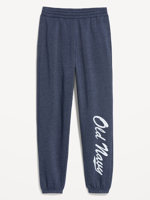 High-Waisted Cinched-Ankle Sweatpants