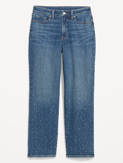 Curvy High-Waisted OG Loose Jeans