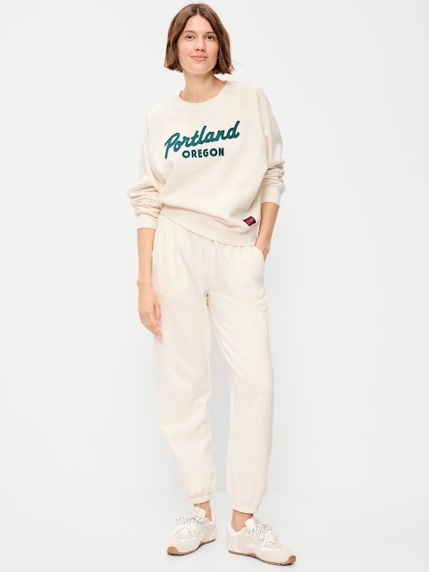 High-Waisted SoComfy Jogger Sweatpants
