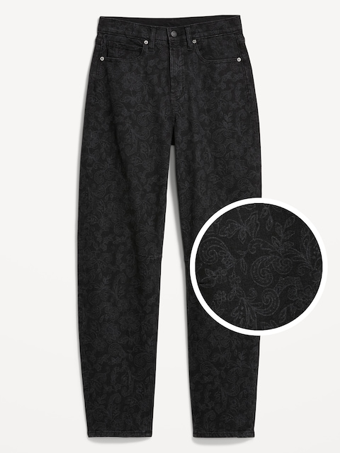 High-Waisted Baggy Barrel Jeans